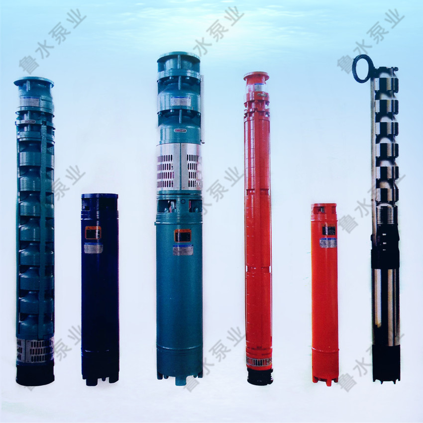 地熱(re)井用潛水泵