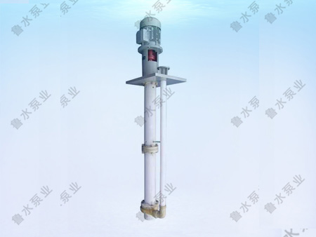  HYF耐高溫(wen)耐腐蝕氟塑料合(he)金液下泵