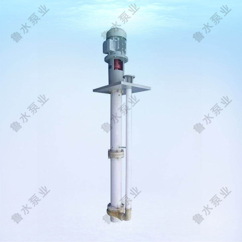  HYF耐(nài)高溫耐(nai)腐蝕氟(fú)塑料合(he)金液下(xià)泵